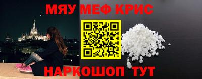 дживик Дубна