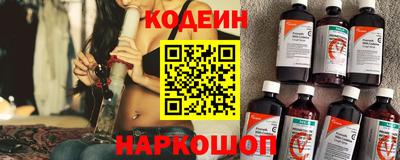 дживик Дубна