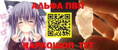 дживик Дубна
