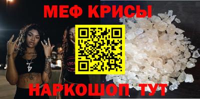 дживик Дубна