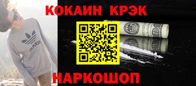 дживик Дубна