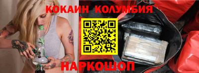 меф Донской