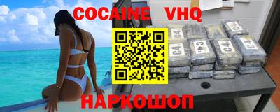 меф Донской