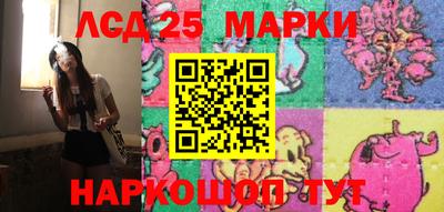 меф Донской