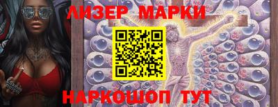 спиды Донецк
