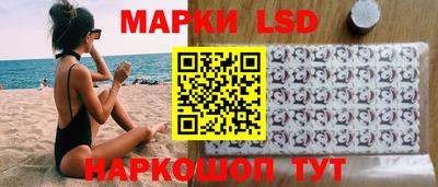 меф Донской