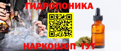 меф Донской