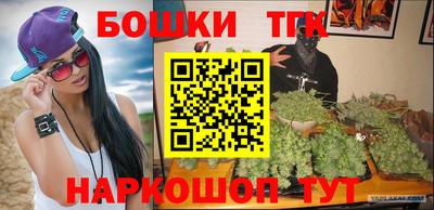меф Донской