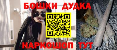 дживик Дубна