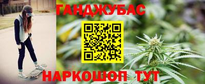 дживик Дубна