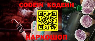 спиды Донецк