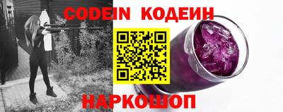 меф Донской