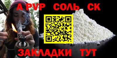 дживик Дубна