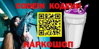 дживик Дубна
