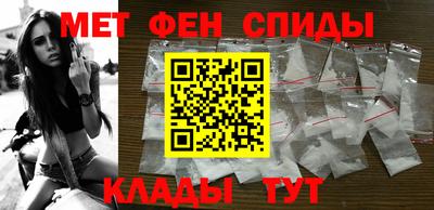 дживик Дубна