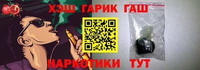 меф Донской