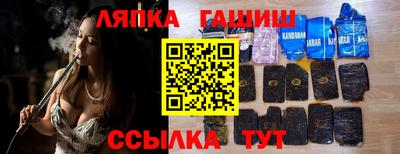спиды Донецк