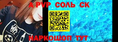 дживик Дубна