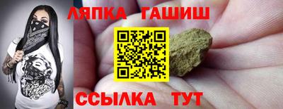 меф Донской