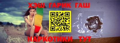 меф Донской