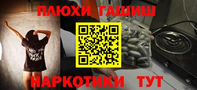 спиды Донецк
