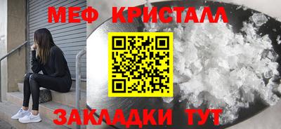 дживик Дубна