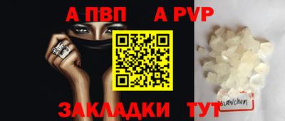 дживик Дубна
