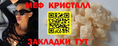 дживик Дубна