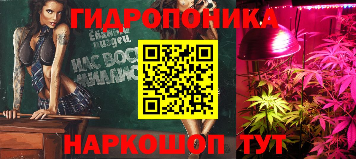 Нижнекамск  Шишки марихуана Ganja  Вход с VPN  Канабис Amnesia  Бошки марихуана марихуана 